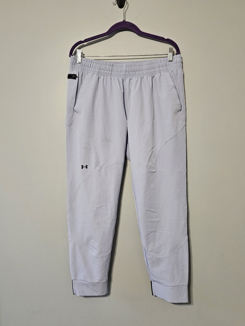 Under Armour Light Gray Women's Joggers
